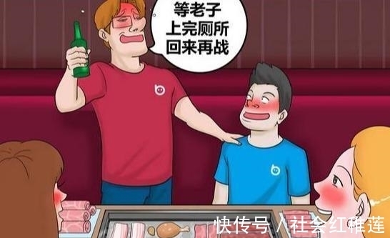 |搞笑漫画：霍顿醉酒进错厕所 ，美女憋不住了