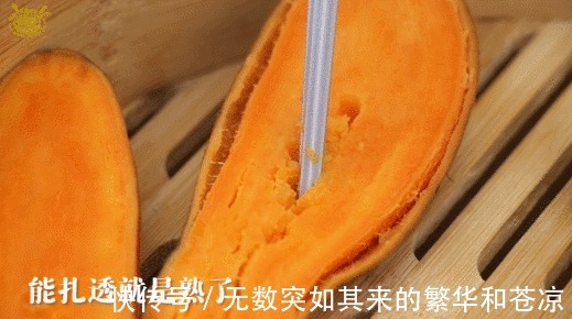 红薯别再煮着吃啦！换种做法，香糯可口，小孩最爱了