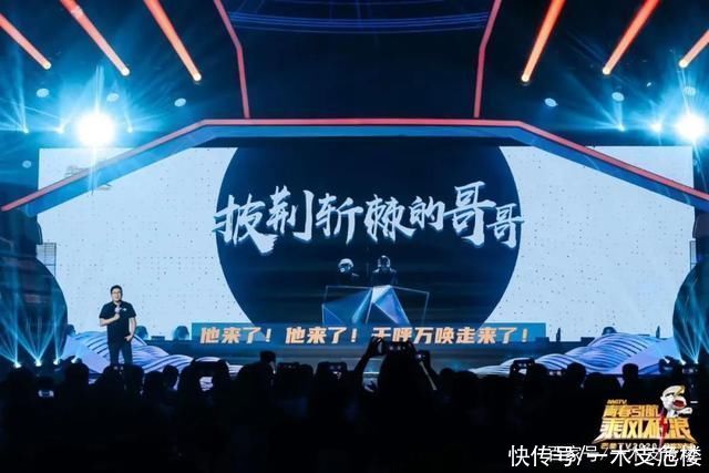 签子|《披荆斩棘的哥哥》即将播出,嘉宾热狗玩梗被冲,霍尊被爆是渣男