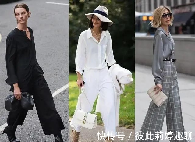 白衬衫|早秋,“阔腿裤+衬衫”才是神仙组合,5种搭配风格,照穿就美