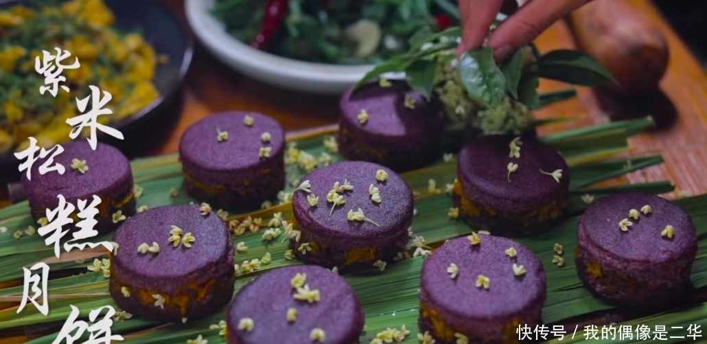 桌子|李子柒晒秋收家宴,吸引三千万人观看,满满一桌子的美味,太馋人