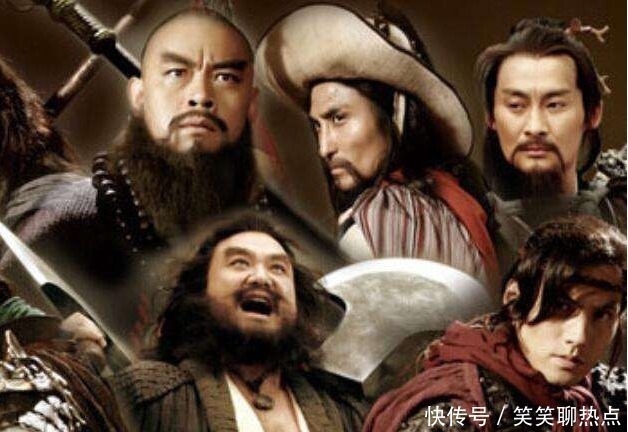 朋友|梁山上有3个人,是绝对不可以做朋友的,今天也有很多