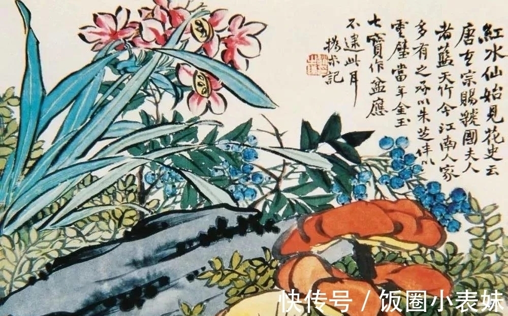 赵之谦#年少丧母,青年破产,中年妻女双亡|最苦命的花鸟画大家赵之谦