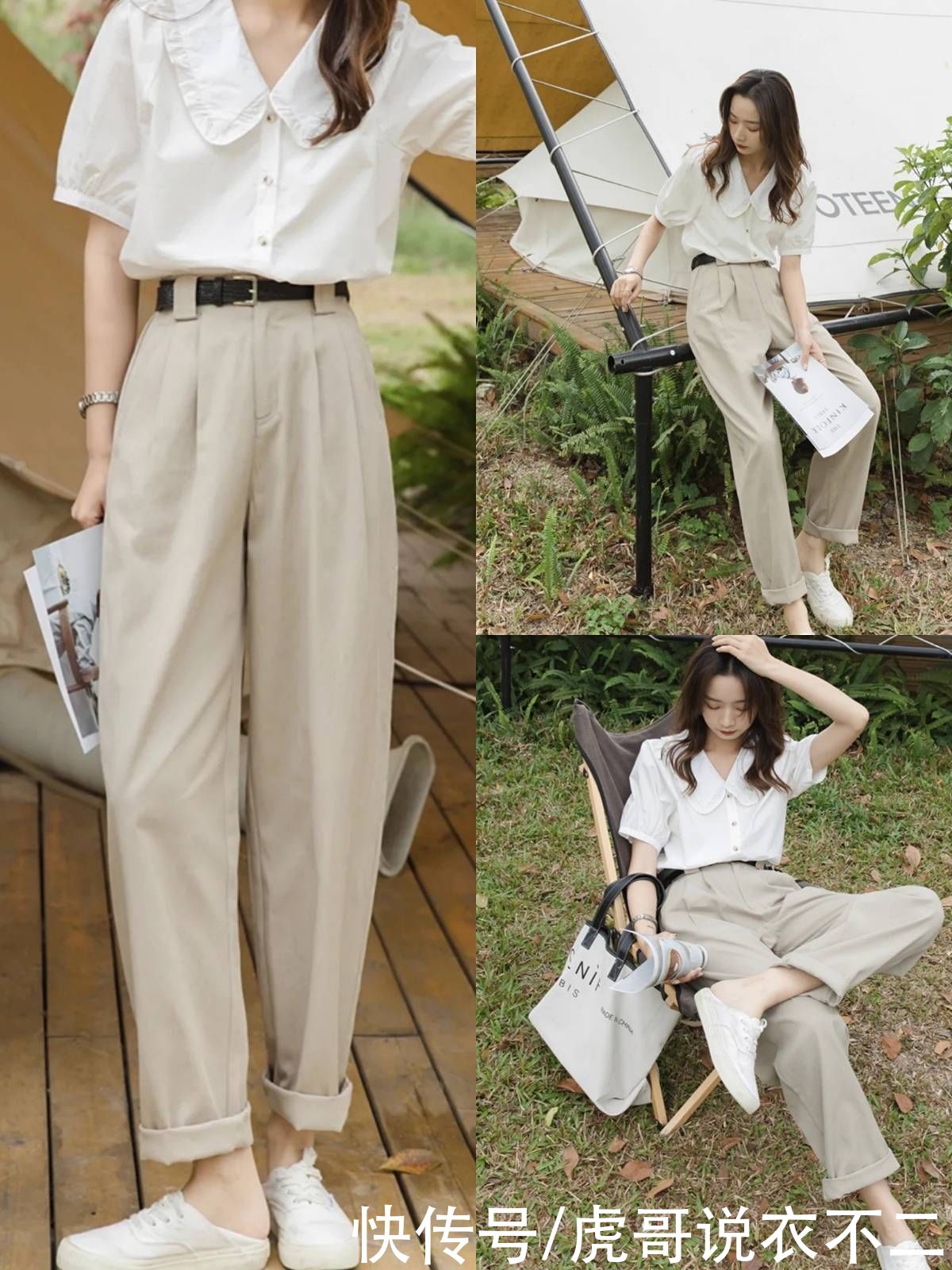 初夏穿衣没灵感？快学衬衫的多种搭配，清甜减龄学到就是赚到