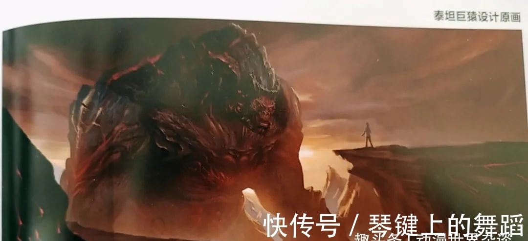 小舞|斗罗大陆:天青牛蟒体积被缩小,设定比二明大,但是屏幕放不下