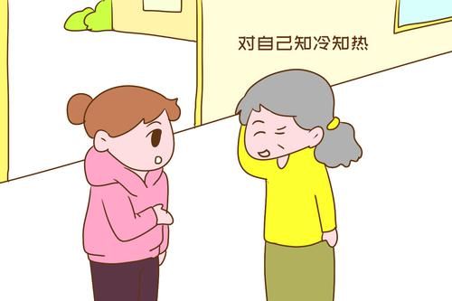 老人常说孕妈不能抱别人家娃，还真不是迷信，科学依据让人信服