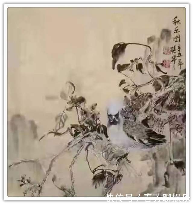 秦少甫&苏艳华墨韵华章 艺路同行--名家书画迎春展