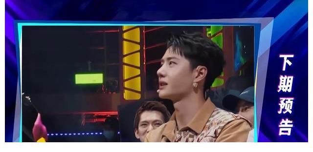 葉音|《街舞4》第二輪搶人又出新招，王一博：我特別需要一個編舞師