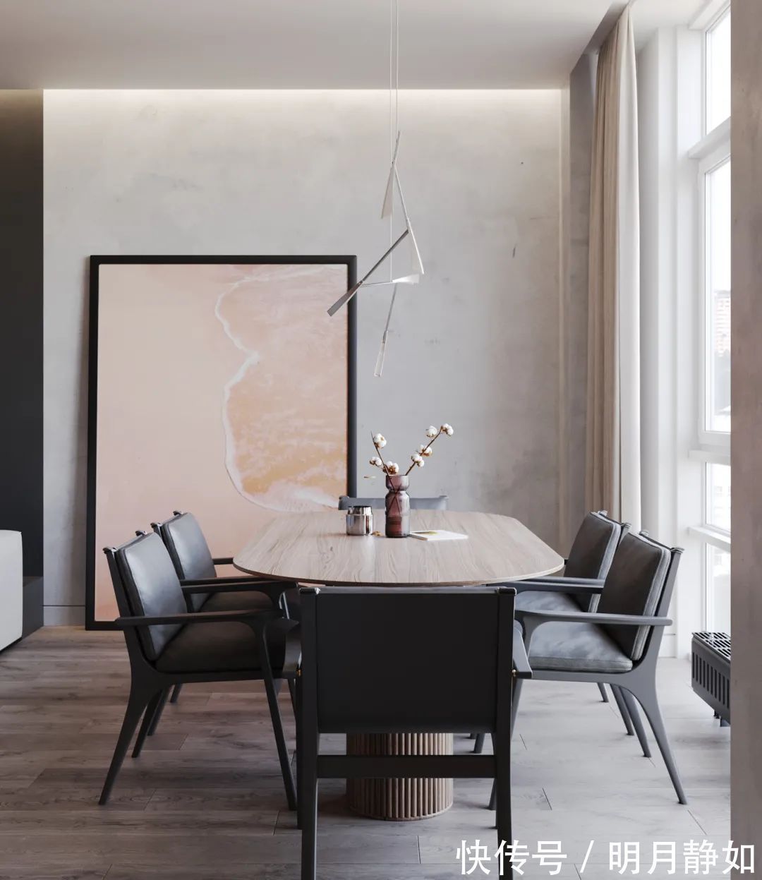 深灰色|180㎡现代简约,满屋的高级灰,橘粉色的点缀,低调时尚好高级