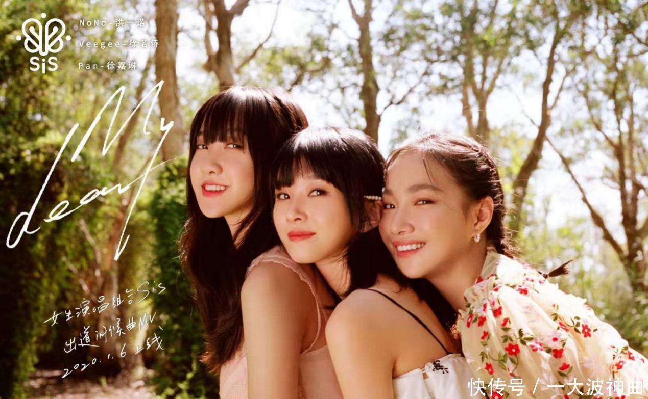 毛不易|《创4》之后又一国民选秀来袭导师阵容或选定马頔毛不易邓紫棋