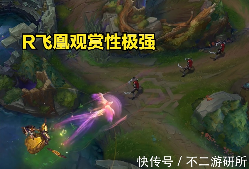 行者|LOL：新皮肤来袭，十周年国风限定神凰行者！克苏鲁风地下世界！