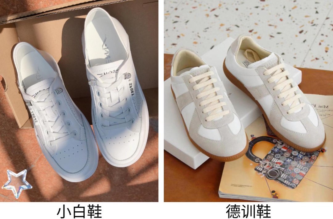 小众|烂大街的凉鞋别穿了!这几款鞋子好看又个性