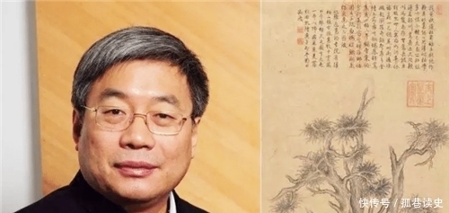 刘岩|当年以17万“骗画”,转手便卖出8700万的鉴宝专家,结局令人心塞