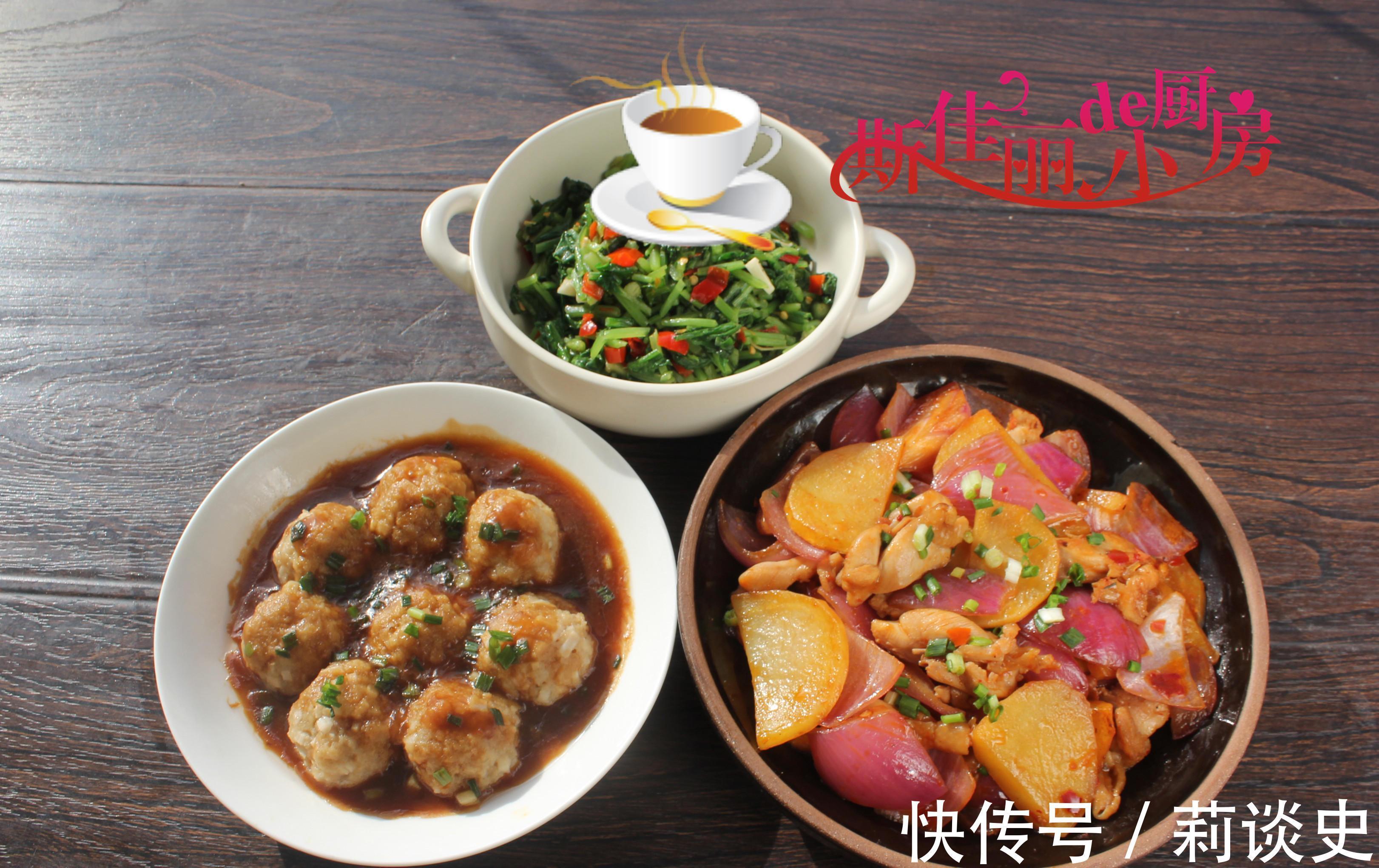 小炒|晒中学生一周午餐,不重样不浪费,网友:吃妈妈做的菜真幸福