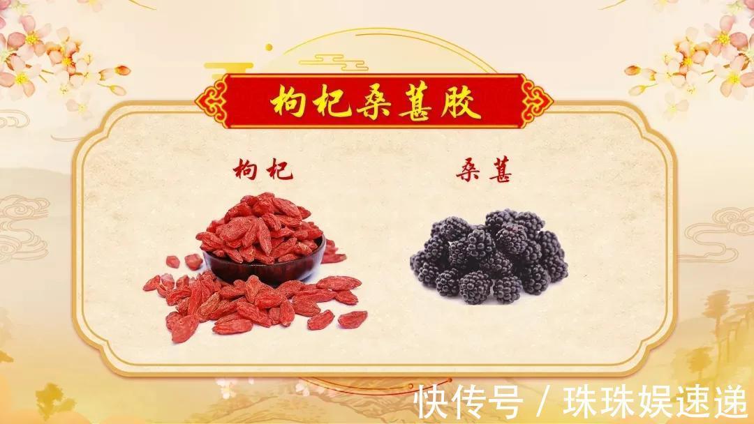 中老年人|怕冷、爱出汗、睡不好中医私藏的小妙招,祛寒助阳,止汗安神