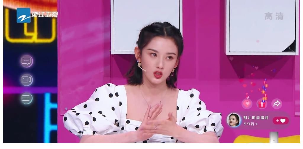 宋祖儿|宋祖儿孟美岐碰到一起,会发生什么?网友 她解开了我多年的困惑