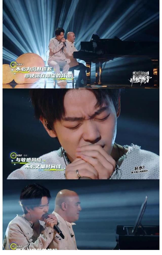 精彩舞台不停更,《中国潮音》带你看看国风音乐可以有多震撼