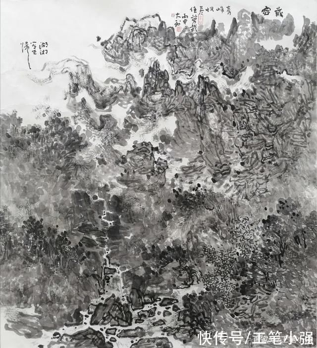 程大利$有发于墨者，江上千叠山。程大利山水欣赏