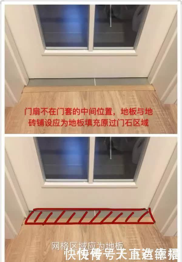 门扇|搬进新房半年,9大装修败笔直接败光我所有的钱!扎心!