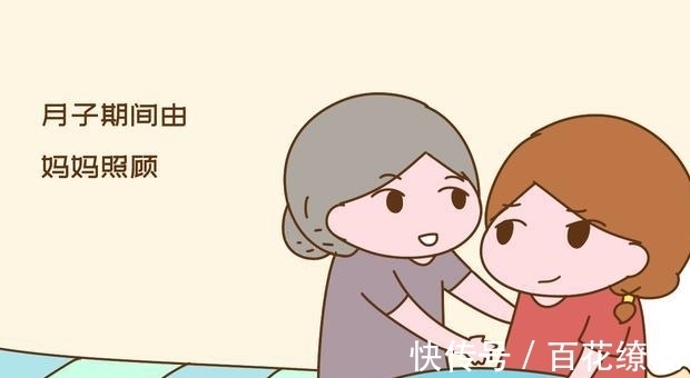 坐月子|产后坐月子,妈妈和婆婆谁来照顾比较好?过来人吐露心声