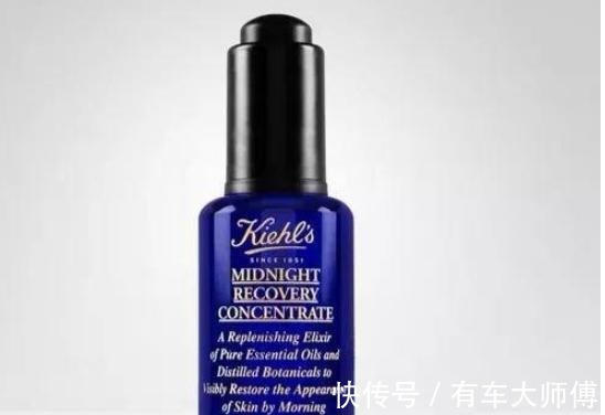 质地 护肤品精华液哪个牌子好 精华液十大品牌排行榜推荐!