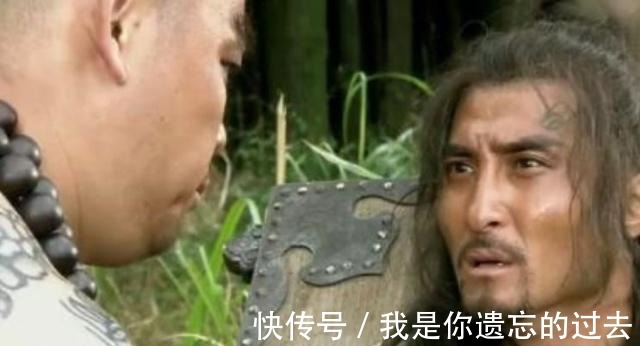 义气|水浒论看重情义，鲁智深和武松不是第一，第一名副其实的有义气！