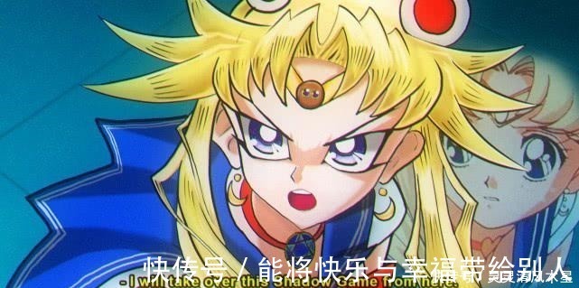 编辑搜图@各个版本不同画风的月野兔,看到路飞版本的水手月,我被逗笑