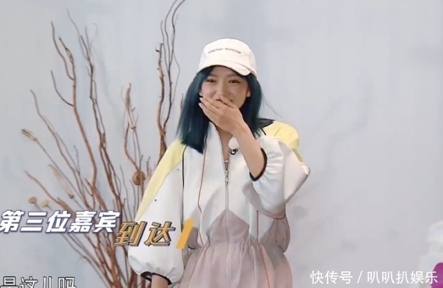 态度|跑男5位女嘉宾入场,baby只拥抱三位,谁注意对另外两人的态度