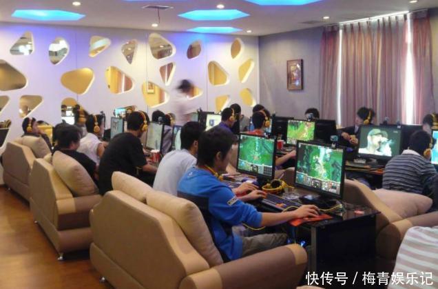 网吧通宵