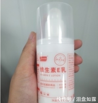 眼部 这几样护肤品不到40元,却被称“今夏断货王”,看完想试试!