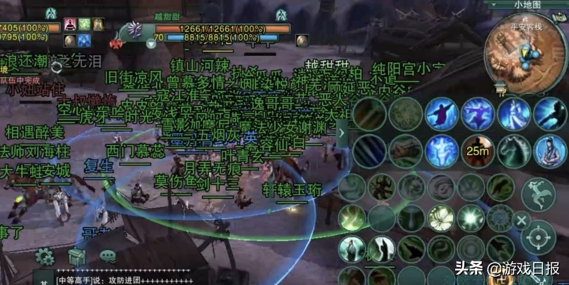 mmo|大型网游更难做了？12年后，这款国产霸主又一次拉高了门槛