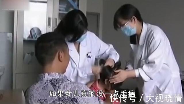 未解之谜|四川8岁女孩6年不睡觉,半夜准时做出诡异动作,记者看了也被吓到