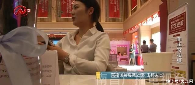 南昌二中|东投国贸海棠之恋“傍名校”监管部门介入调查
