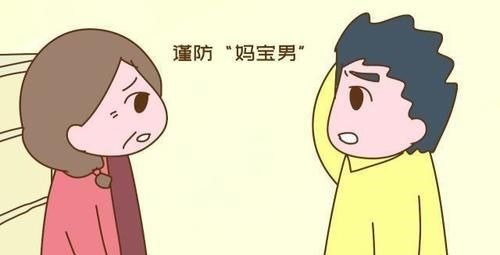 家长|为什么说儿大要避母,女大却不用避父?其中道理,家长不可忽视