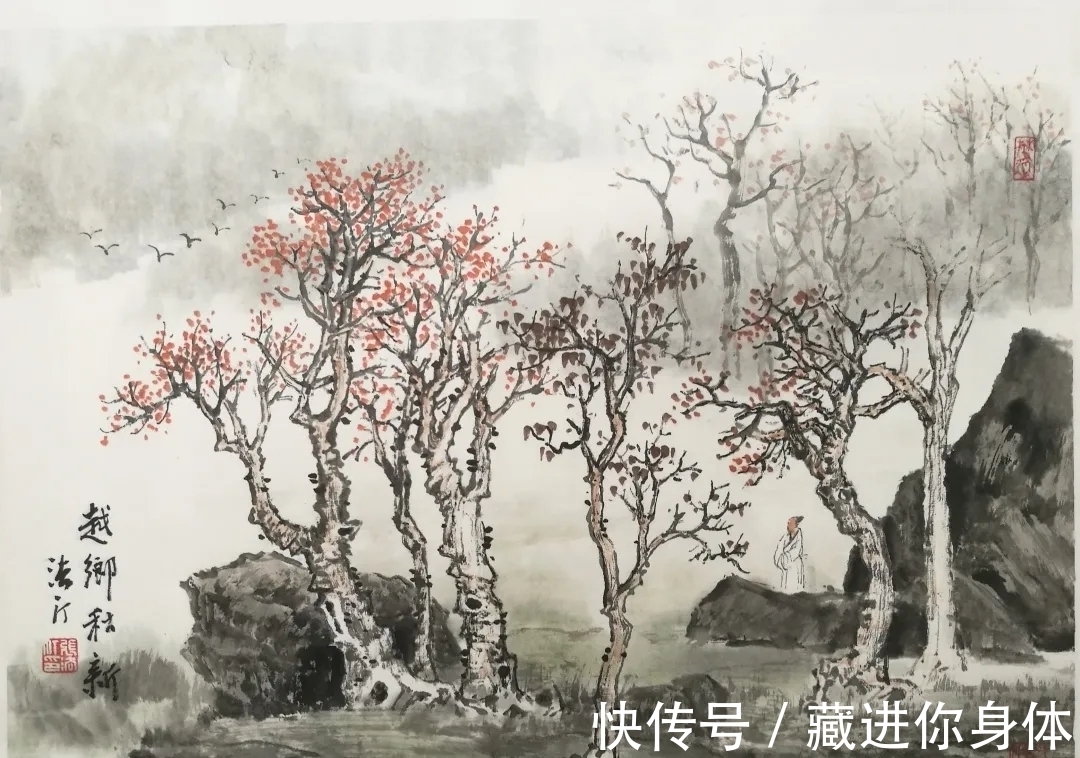 山水画#浙江画院|以传统的笔墨书写心中的丘壑,张法汀山水画