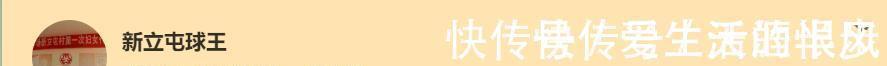 举办权|CBA新赛季究竟在哪儿举办?24小时内3次反转,辽篮主场或最受益