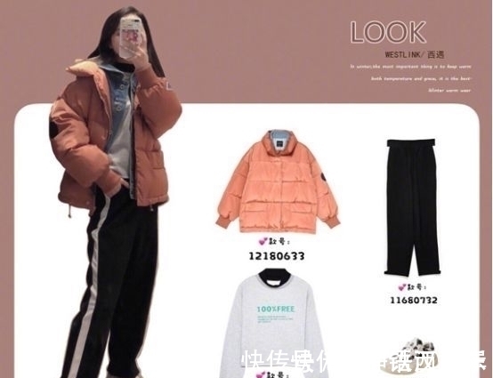 穿搭 试衣间穿搭,牢记这三点技巧,都能让你满载而归,件件美出新高度