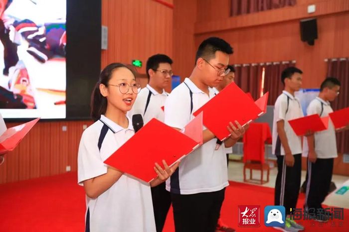 九年级|岱岳区开元中学隆重举行2017级毕业典礼