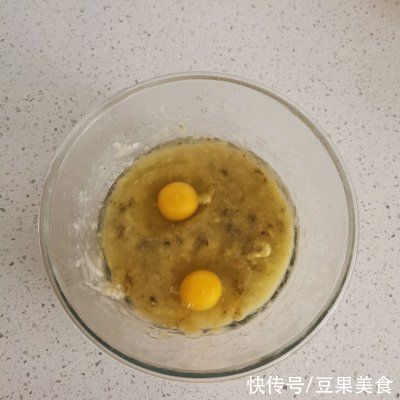 免打发??低油糖零失败的香蕉核桃蛋糕