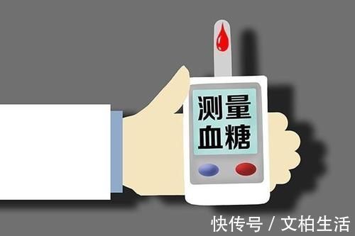 糖友|糖尿病患者，糖化血红蛋白的标准是多少？医生给出了范围
