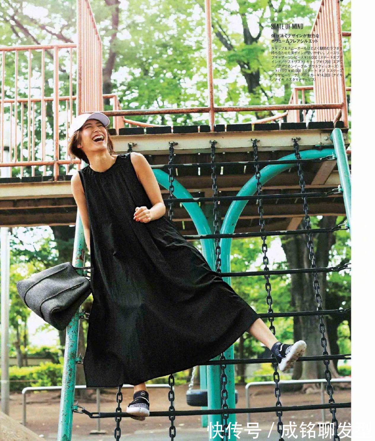 日系|人手一件的黑色连衣裙,搭配不好就老气,10组日系搭配减龄又时尚