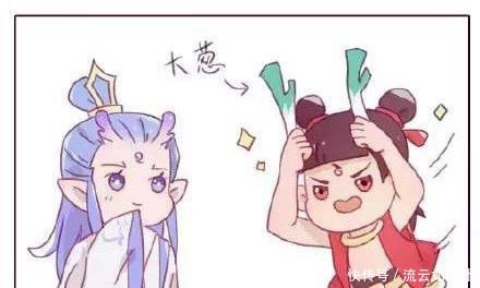 哪吒|哪吒大葱在手,龙角我有!