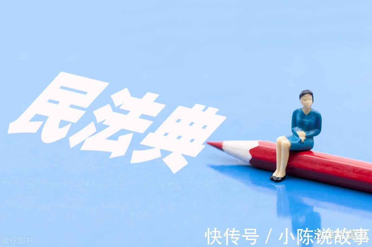 遗嘱|教你怎么写遗嘱，只要满足下列3个要素，不用去公证！（附范本）