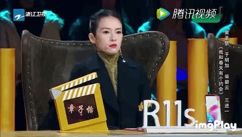 演技被嘲太烂的黄圣依，能凭《乘风破浪的姐姐们》成功翻身吗