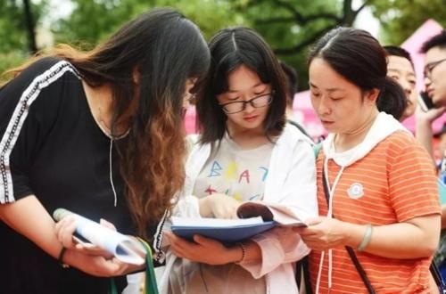 高考志愿填报时，有个“选择”很重要，一不留神就会被退档