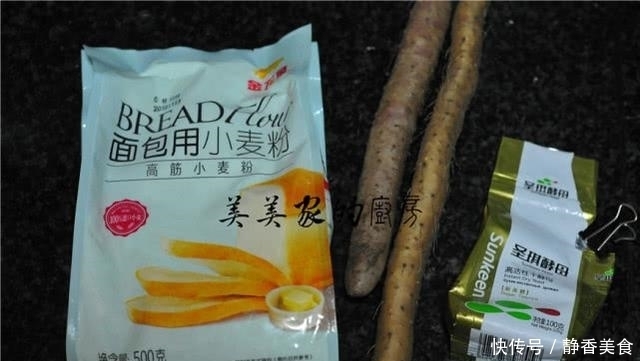 给考生定制一款早餐,热量低,消化好,临时抱佛脚,孩子记得牢!