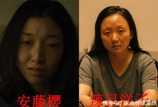 演技|王莎莎!不要老拿长相“背锅”,演技才是你最大的问题