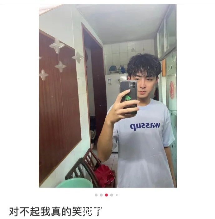 |【精彩段子】哈哈哈哈哈!军训前后的对比……