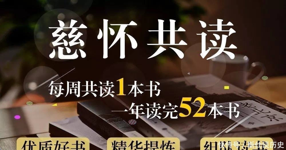 亲密关系|少有人知道的亲密关系的真相