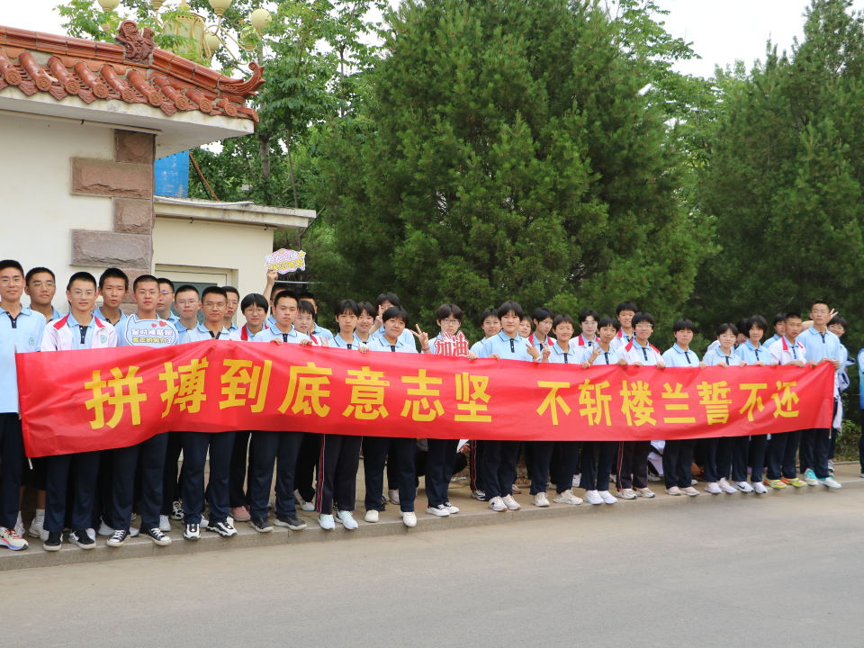 高三|十年磨一剑，今朝试锋芒！高新实验中学师生热烈欢送考生